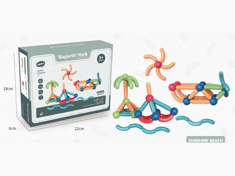 40Pcs Strong Magnetic Christmas Edition Magnetic Rods