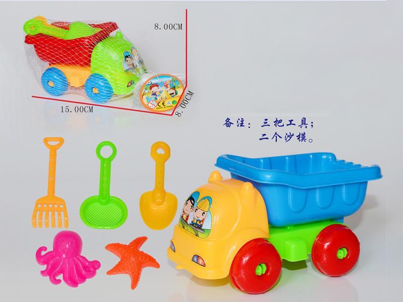 Beach Car And 5PCS Toy