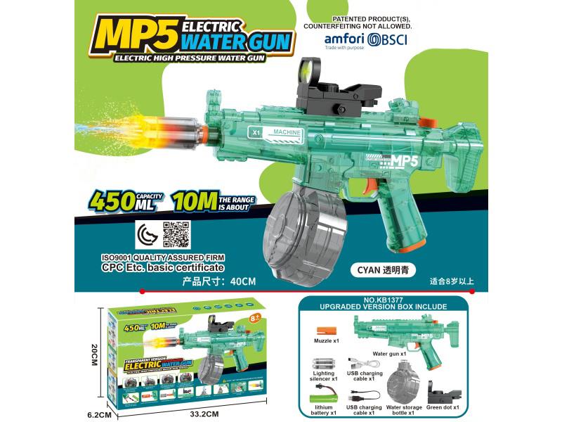 MP5 Electric Water Gun