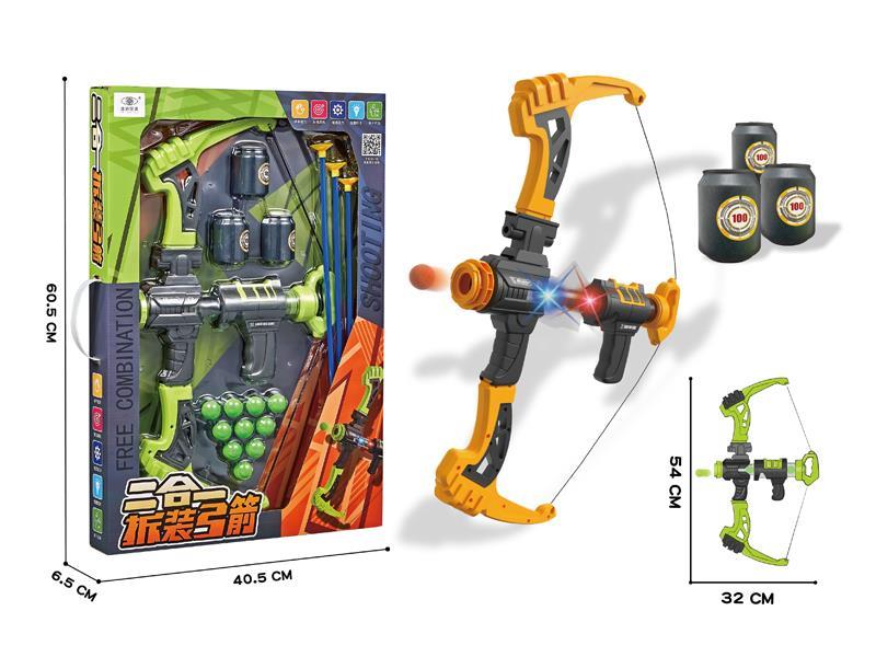 2 In 1 Bow And Arrow Toy Set