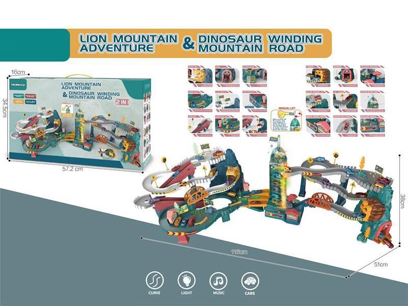 Lion Mountain Asventure & Dinosaur Winding Mountain Road Track Toys