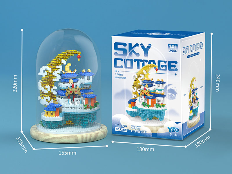 Sky Cottage Building Blocks(Transparent Cover + Wooden Base + String Lights)1512pcs