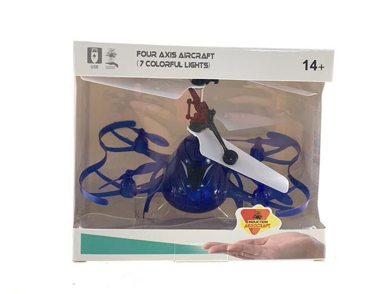 Induction Quadcopter Aircraft