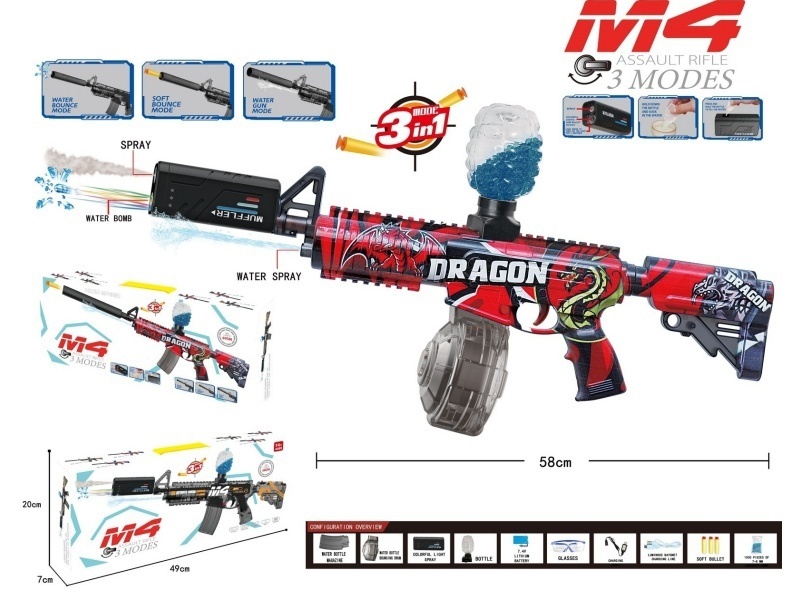 M4 Water Bomb Gun