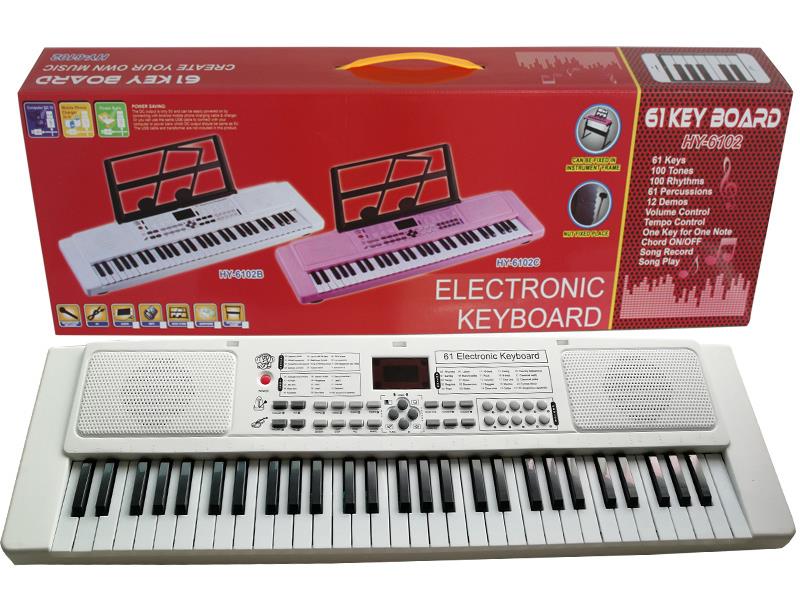 61 Keys Dual Speaker Digital Electronic Organ(White/With USB Cable/Microphone)