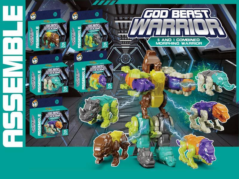 DIY Puzzle Animal Toy