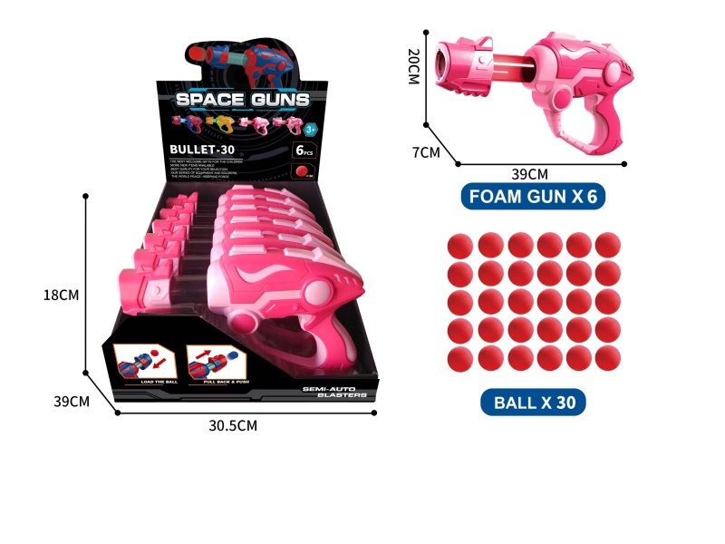 Air Gun