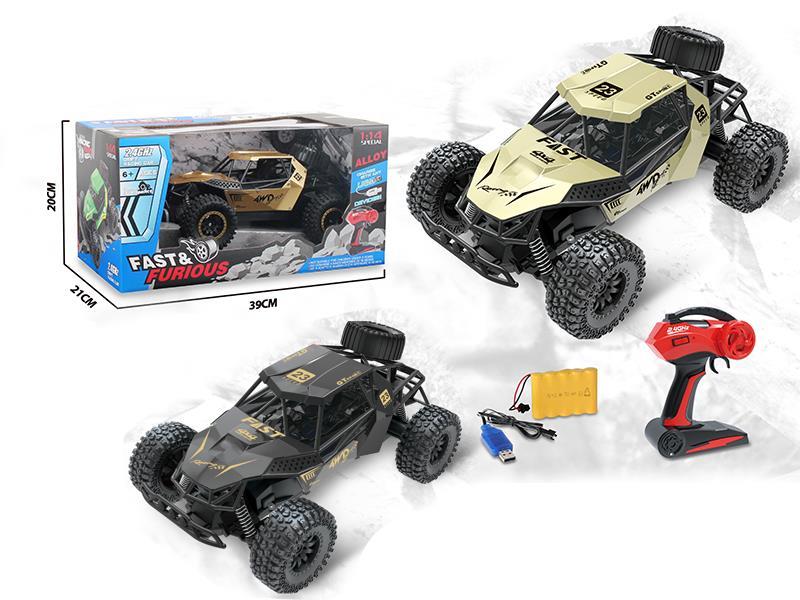 2.4G R/C Alloy High Speed Car
