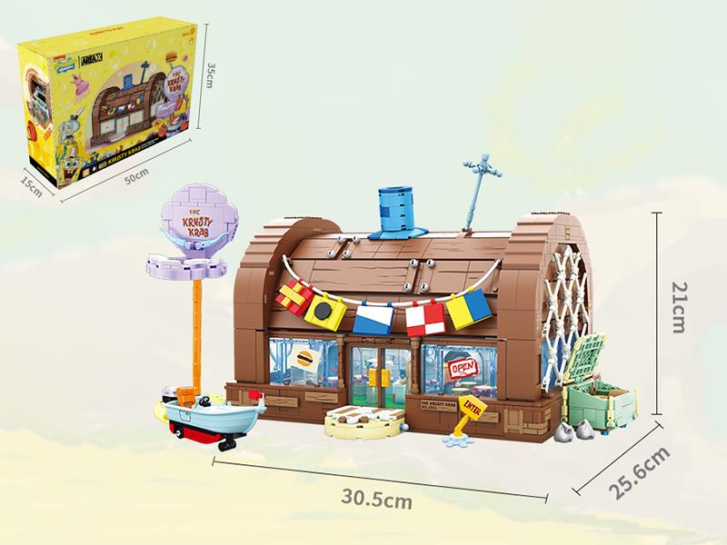 SpongeBob SquarePants Building Blocks - Krusty Krab