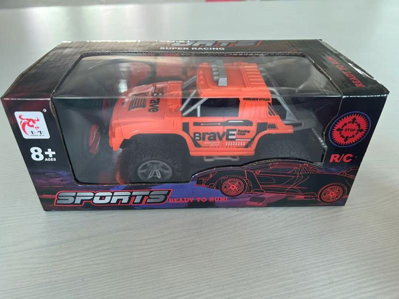 4-Channel Remote Control Jeep Truck(Not Included Batteries)