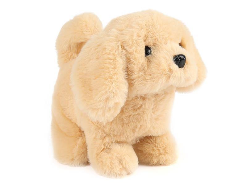 B/O Walking Plush Dog