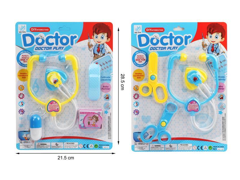 Medical Toy Series