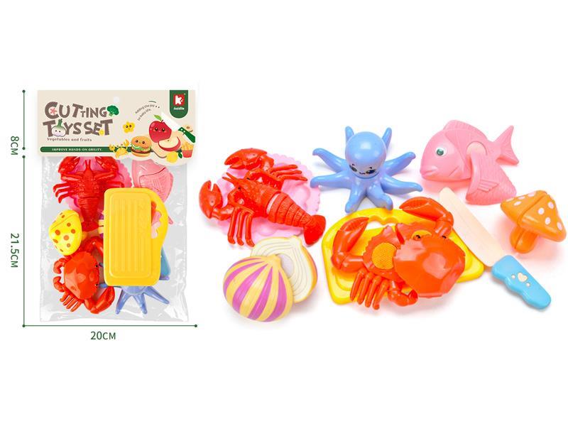 Seafood/Vegetable Cutting Toys 9PCS