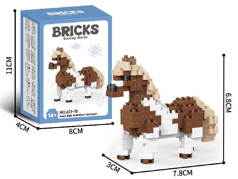 Horse Building Blocks 150pcs
