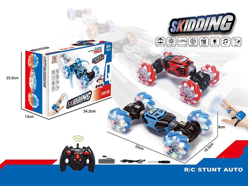 2.4G R/C Stunt Car
