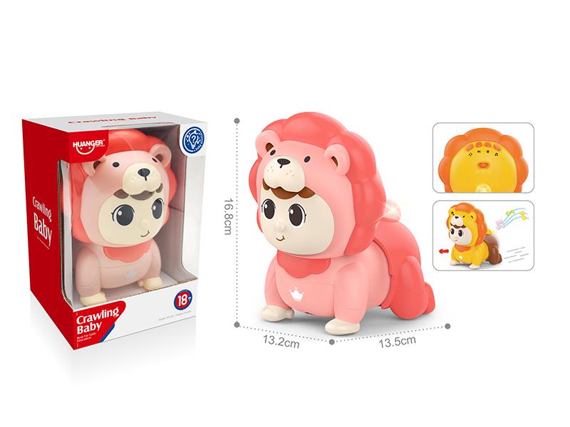 Crawling Doll With Sound And Light(Pink)
