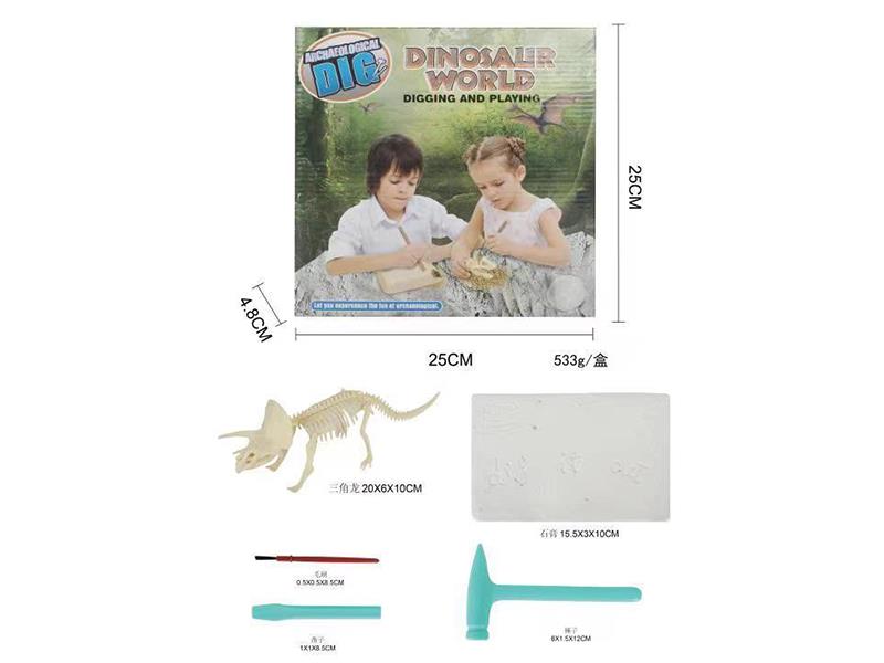 Triceratops Archaeological Dig Set