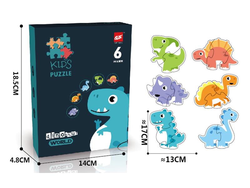 Dinosaur Matching Puzzle (6 In 1)