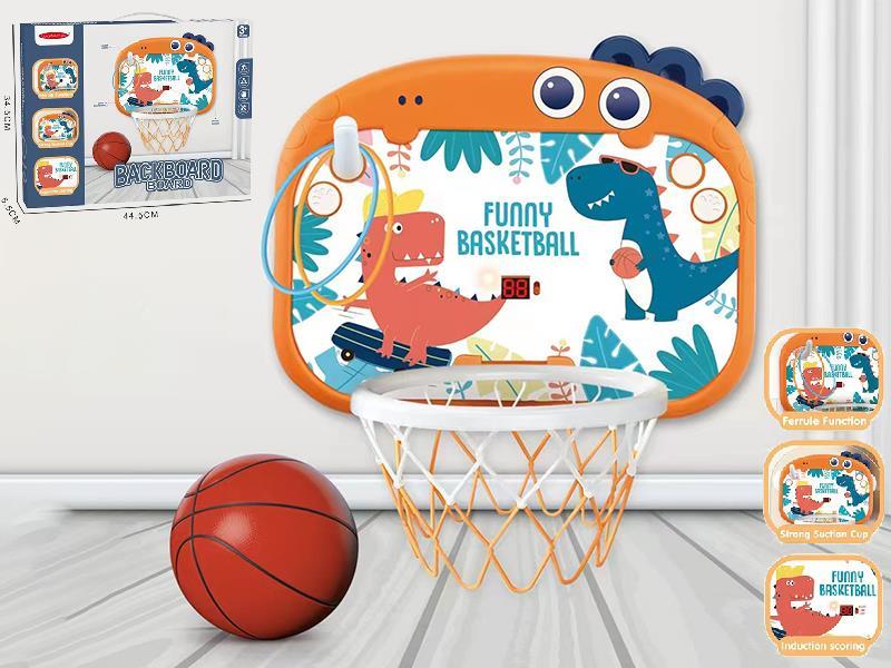 Cartoon Dinosaur Basketball Board
