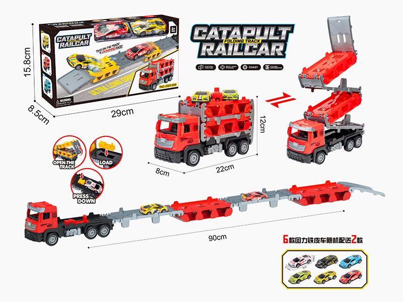 Folding Track Catapult Truck