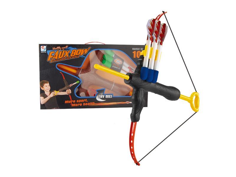 Pull Bow And Arrow