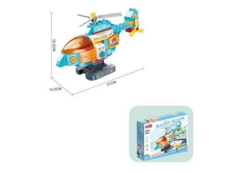 Building Block: 120-Particle Super Powerful Helicopter