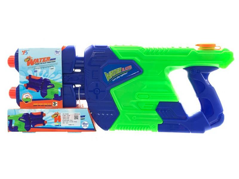 Water Gun