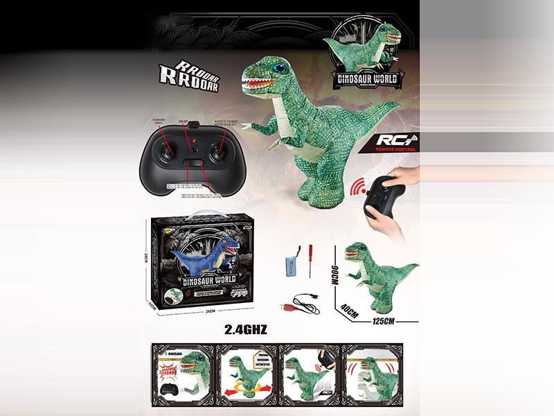 2.4G Remote-Controlled Inflatable Dinosaur:Tyrant King Dragon