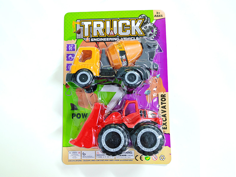 Slide Engineering Trucks 2pcs