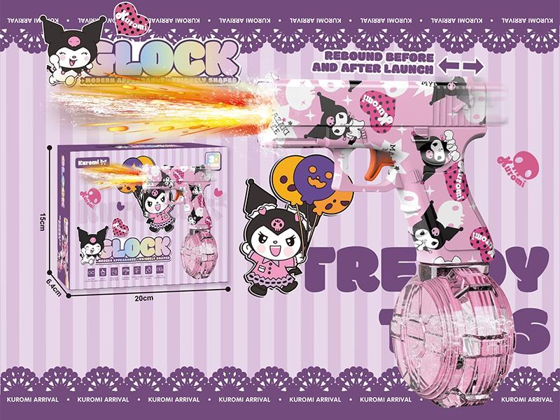 Kuromi Glock Electric Water Gun