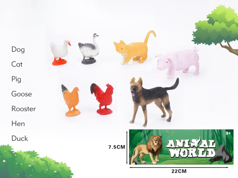 Animal Set (7 Pieces)