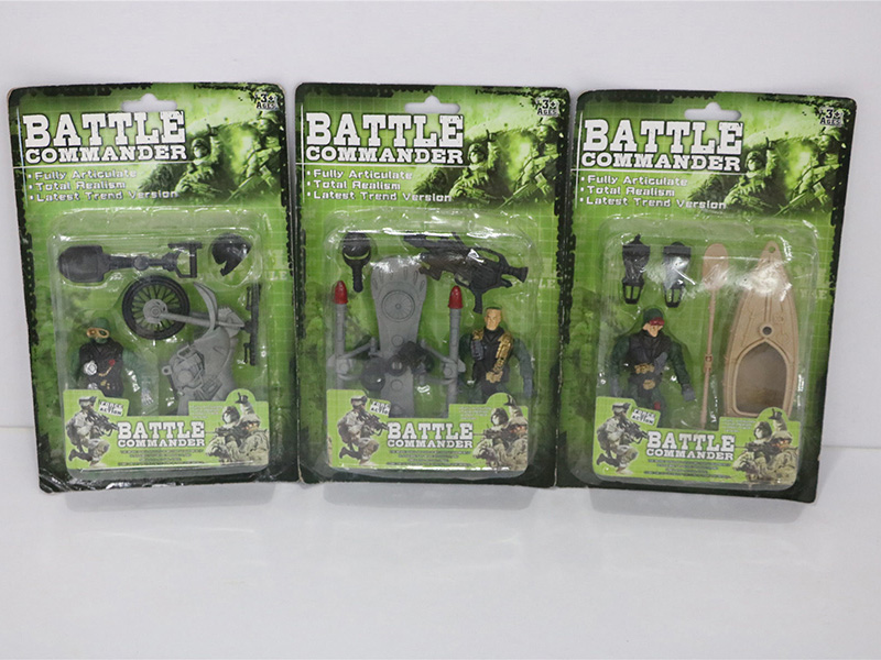 Military Toy Set
