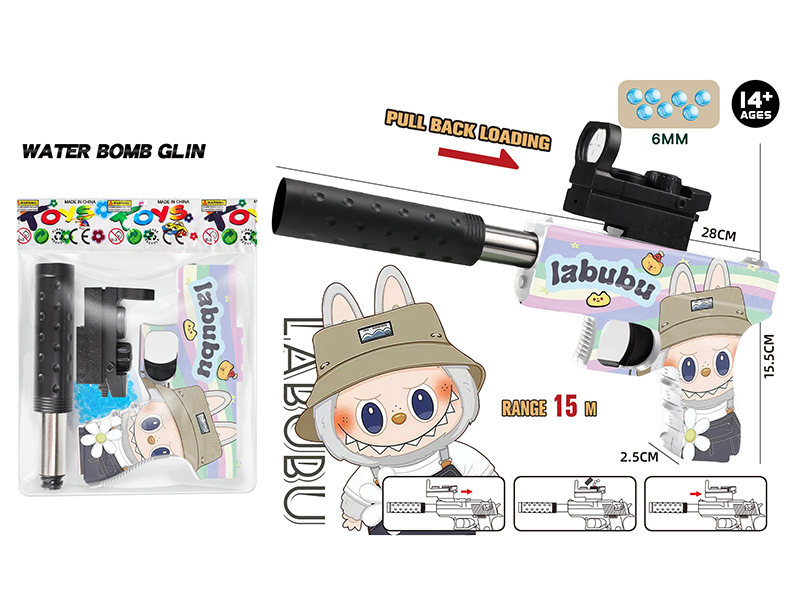 Labubu Glock Water Bullet Gun(With 100pcs Crystal Bullets)