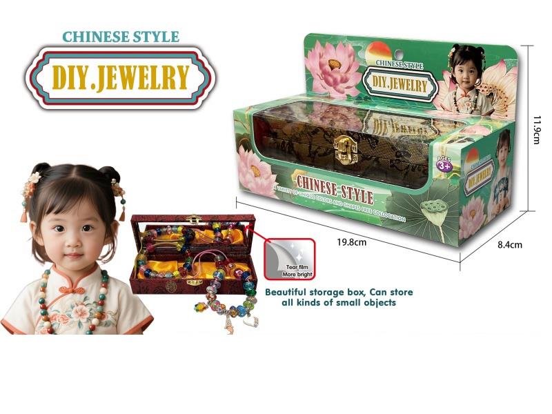 Chinese Style, Metal Wristbands, Pandora Beads, Pendants, Storage Boxes, Box Packaging