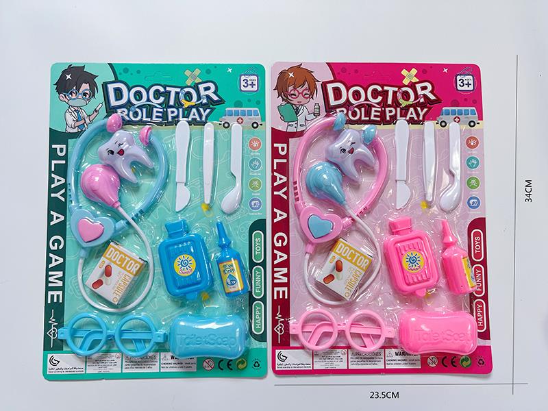 Doctor Set