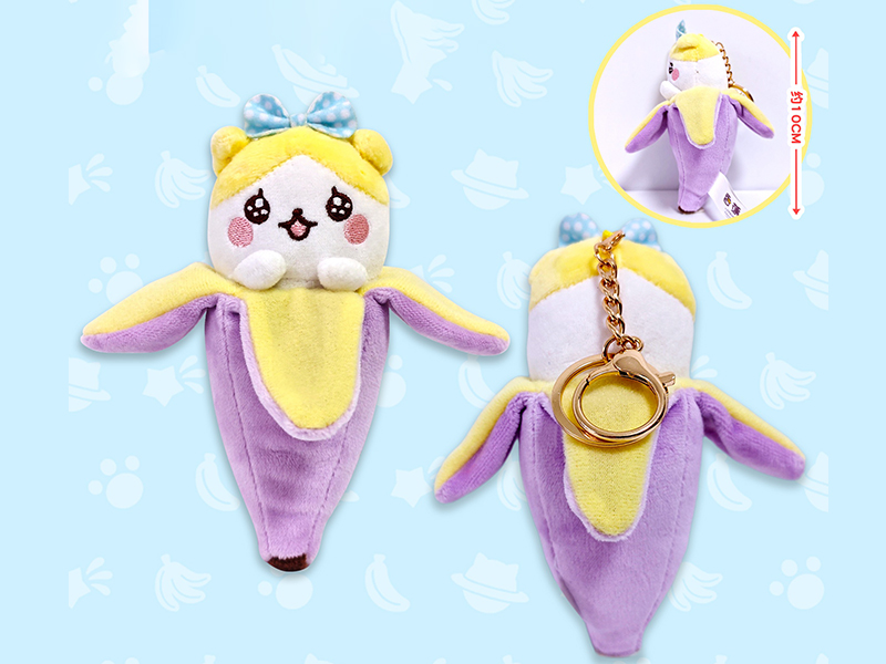 10cm Bananya Plush Toy