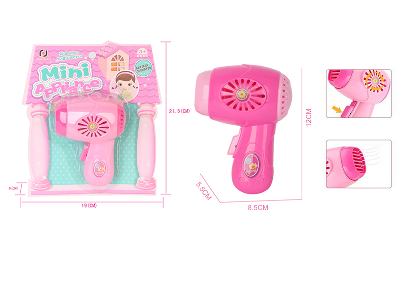 Electric Hair Drier Toy