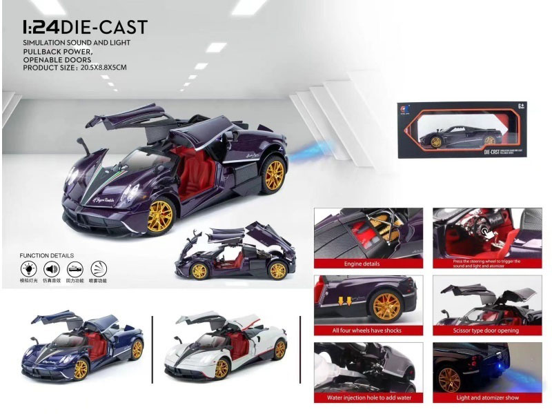 1:24 Pagani Spray (With A Spray Bottle And 3 Aa Batteries)