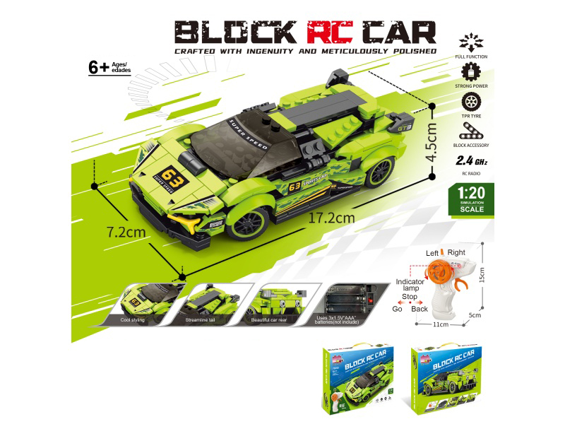 1:20 Building Block Remote Control Car - Lamborghini (Number Of Pieces: 223 Pieces) Not Included In The Battery