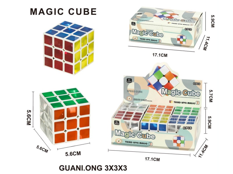 5.6 White Pp Rubik'S Cube (Mirror Label)