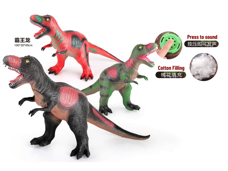 3 Assorted 100Cm Vinyl Stuffed Dinosaurs