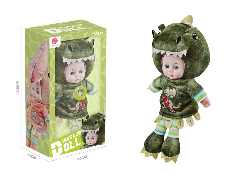 16-Inch Crystal Tyrannosaurus Rex Music Doll (Window Box)