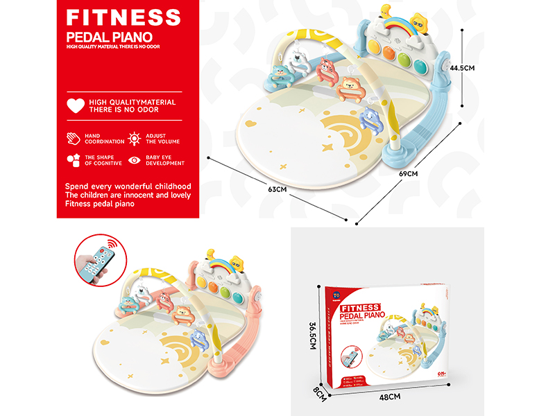 Remote Control Version Fitness Pedal Piano