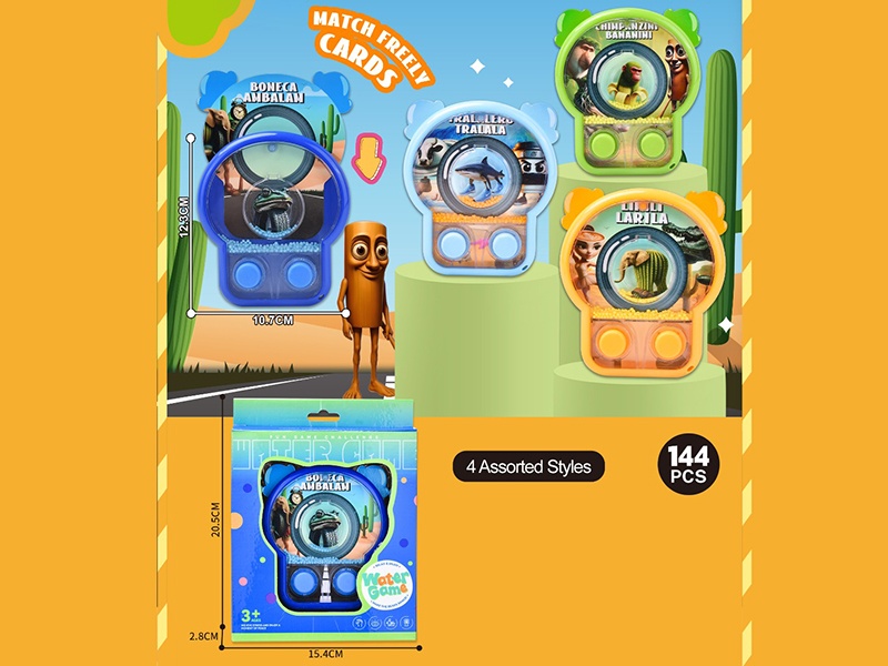 Mountains And Seas Water Game Toy