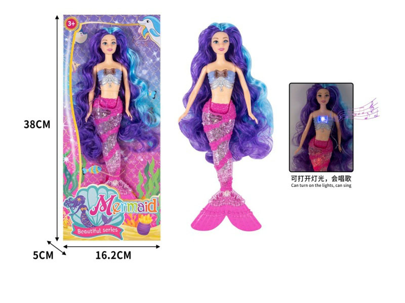 13.5-Inch Lighting, Music, Mermaid, Rapunzel