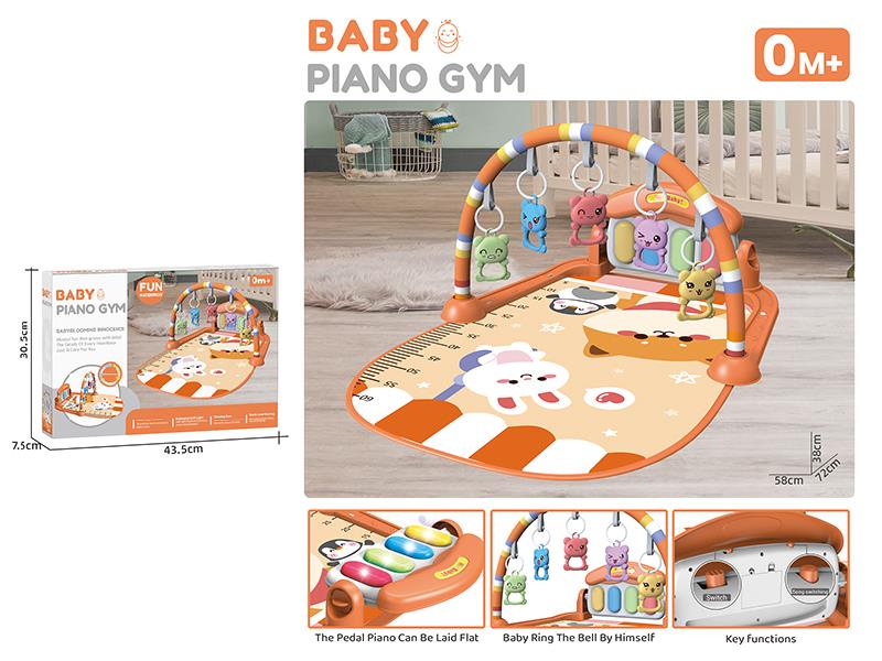 Baby Pedal Paino Fitness Blanket