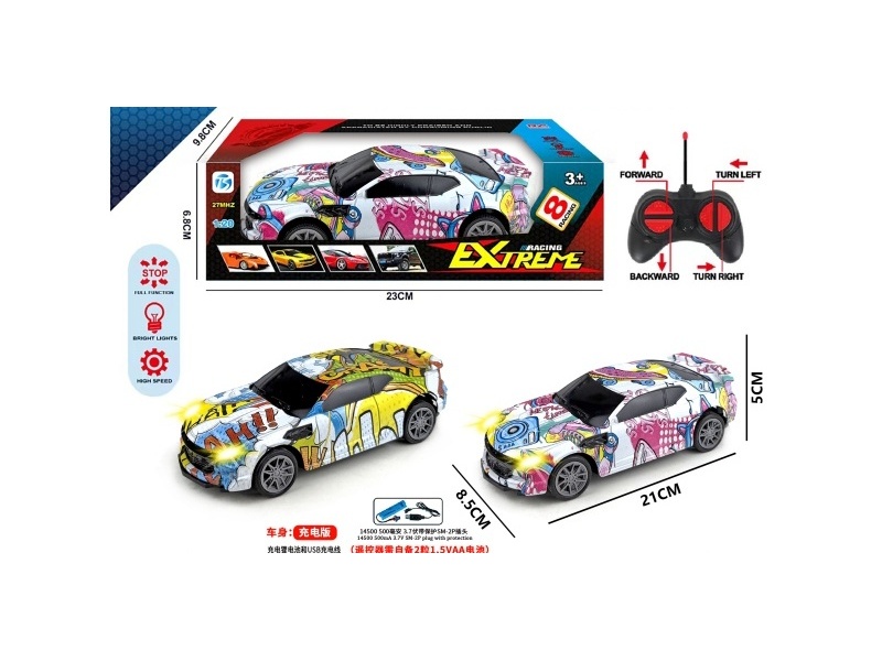 Four-Way Remote-Controlled Car With Light And Little Wasp