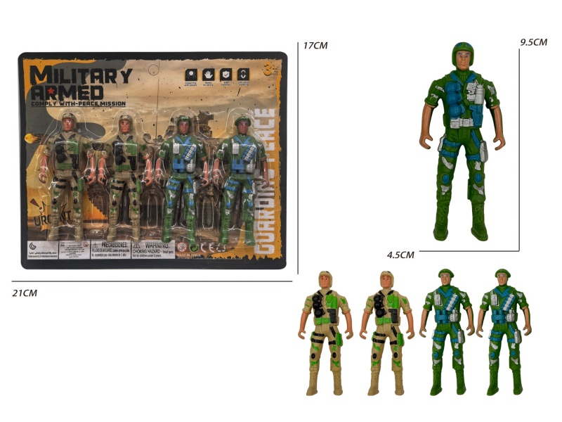 4 Soldiers (Yellow/Green)