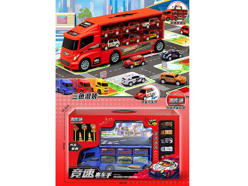 Storage Container Truck Alloy Small Cars Set