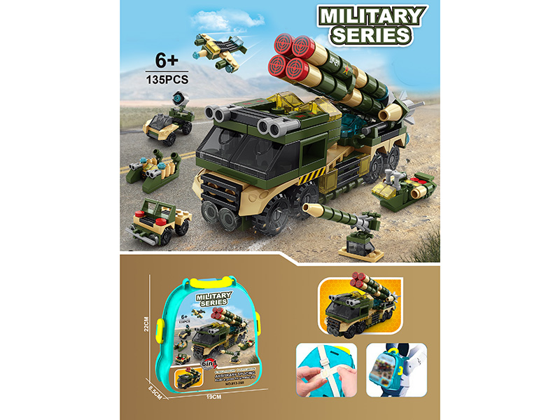 Backpack Missile Vehicle Building Blocks (135Pcs)